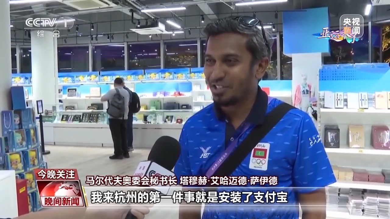 喜迎捕鱼游戏中心下载